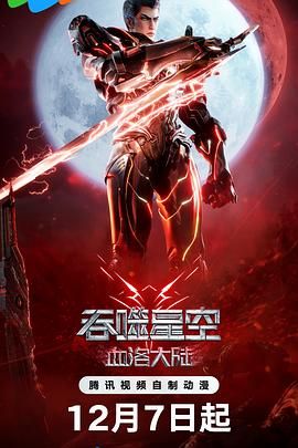 亚洲永久免费av